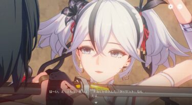 【鳴潮】ツバキ好きな人はコンシも好き？