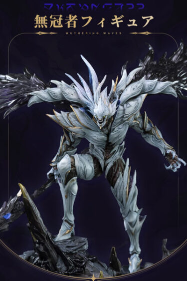 【鳴潮】めちゃくちゃ硬派なフィギュアが発見されてしまう！