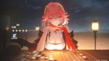 【鳴潮】セルランで2日BAN喰らった理由って何？