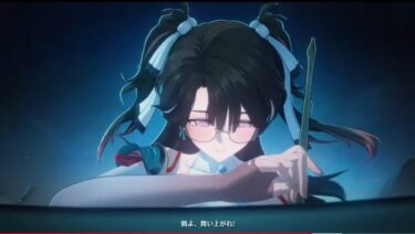 【鳴潮】折枝完凸って自慢になる？