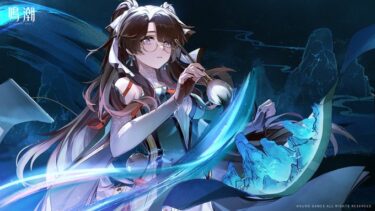 【鳴潮】折枝のキャラデザが至高だと思うんだけど…
