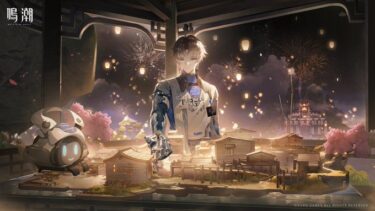 【鳴潮】同接ってそんなに大事な要素？