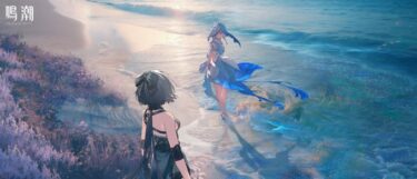 【鳴潮】このゲームのセルランがヤバい事になってるんだが…