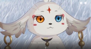 【鳴潮】アブって可愛いか？皆の評価は？