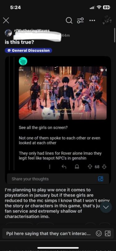 【鳴潮】このゲームが売れない原因はコレ！？なんだこのPTは…