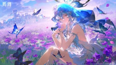 【鳴潮】ショアキなしでプレイするのは新規的にキツい？