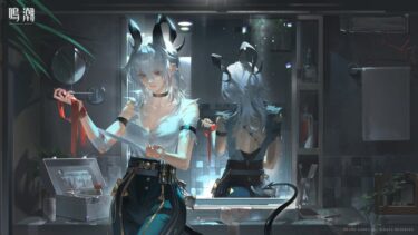 【鳴潮】すごろくの改善案がコチラ→